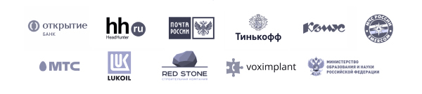 EnergyMail Group - лидер массовой рекламы